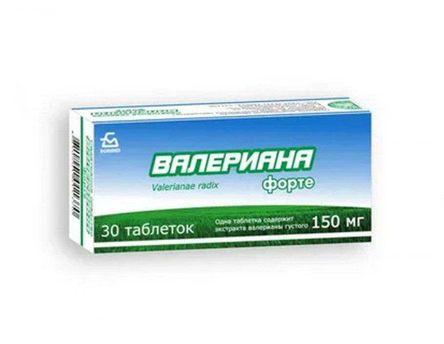 Валерианы экстракт таб.п/о 20мг №50 Борисовский ЗМП