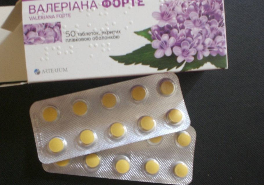 Релаксозан форте Эвалар