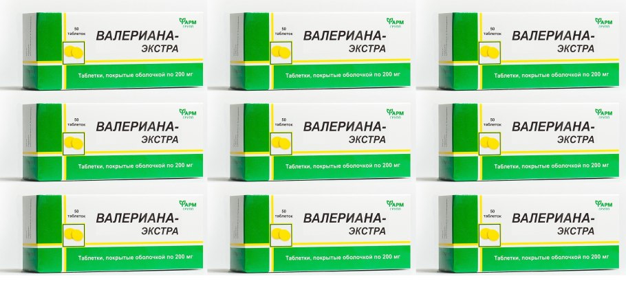 Валериана эко Genel