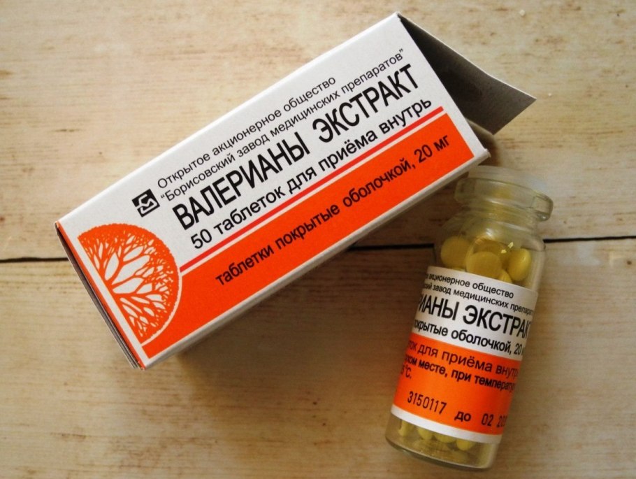 Валериана форте в6 в таблетках