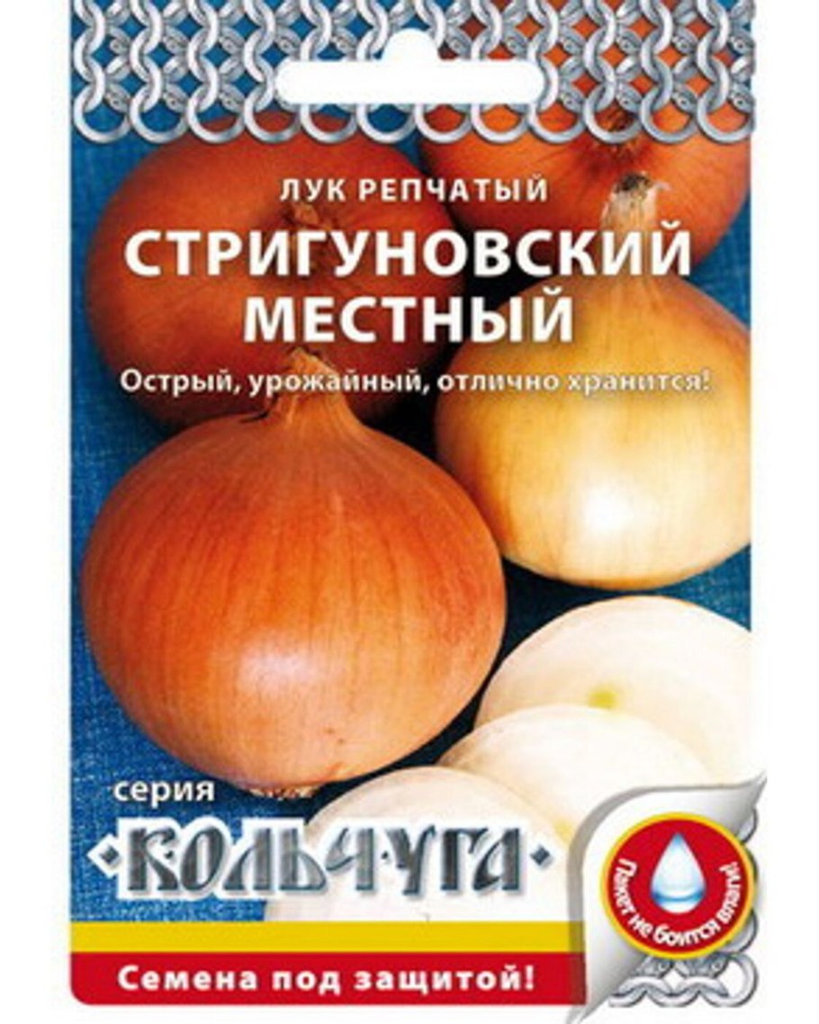 Подкормка чеснока таблица