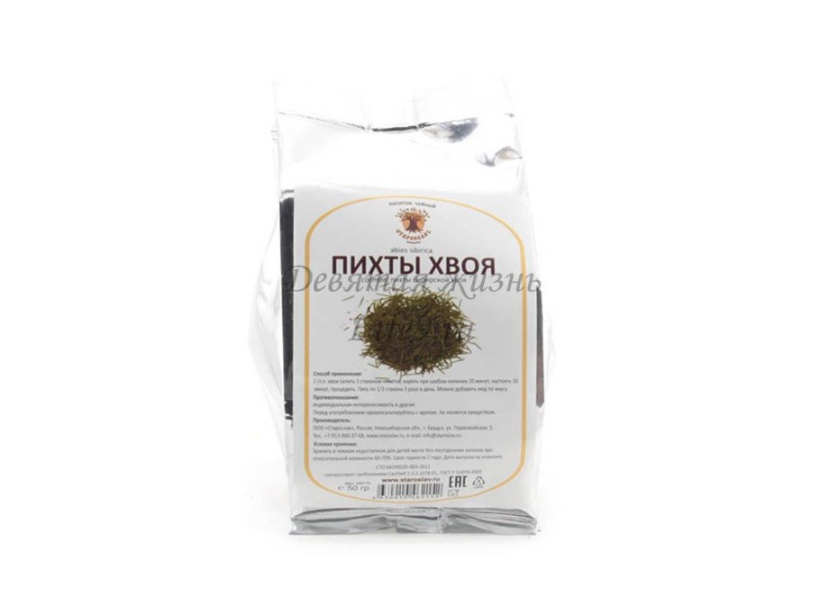 Одуванчик лекарственный препараты