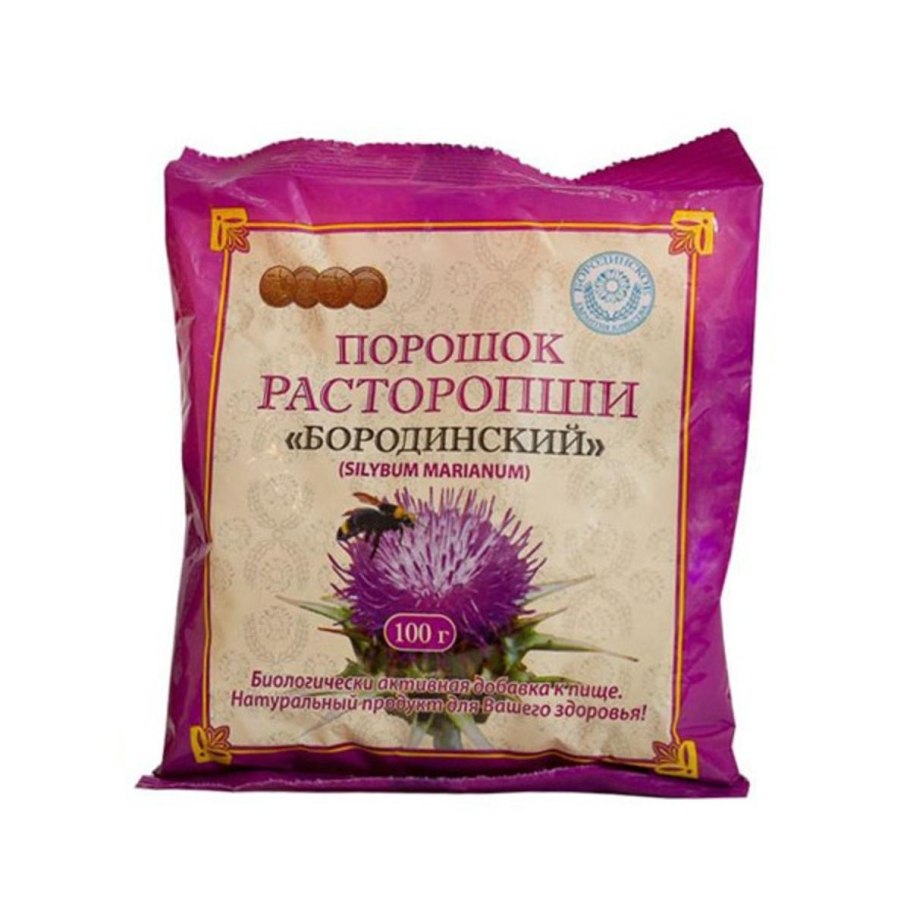 Колючие луговые растения