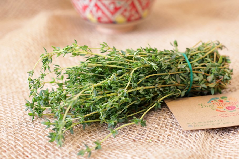 Розмарин тимьян чабрец