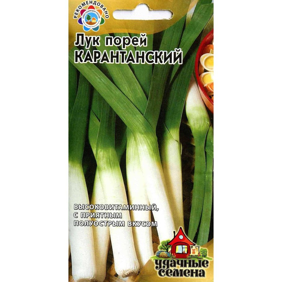 Семена лука Агрофирмы наш сад