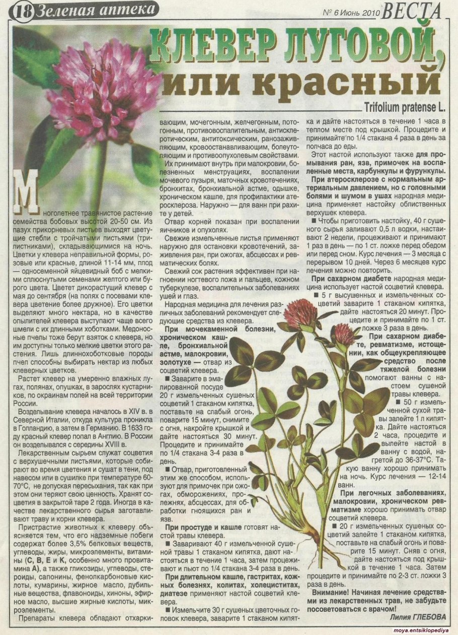 Классификация дисперсных систем по агрегатному состоянию таблица