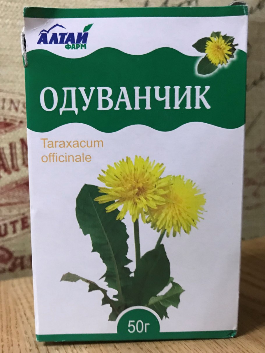 Чем полезен корень одуванчиков