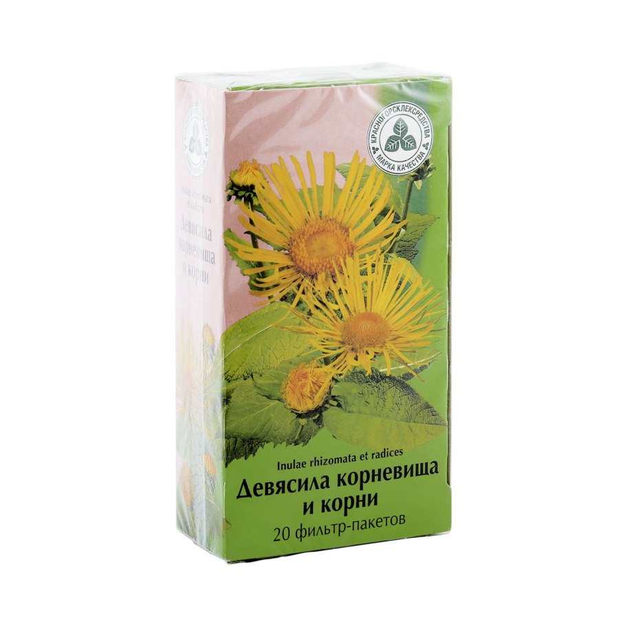 Сбор 16 трав отца Георгия