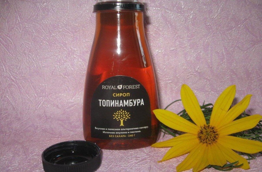 Земляная груша топинамбур