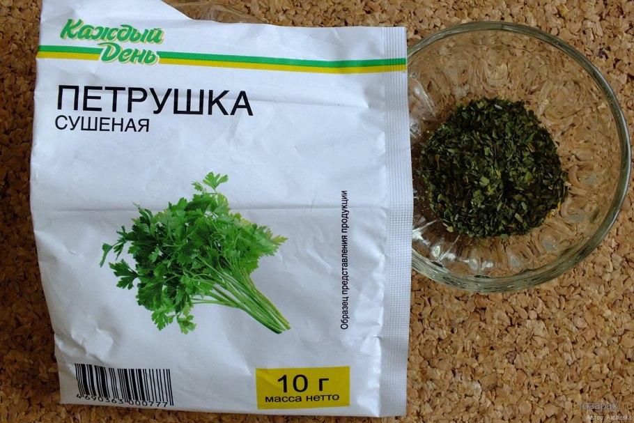Зелень кинза