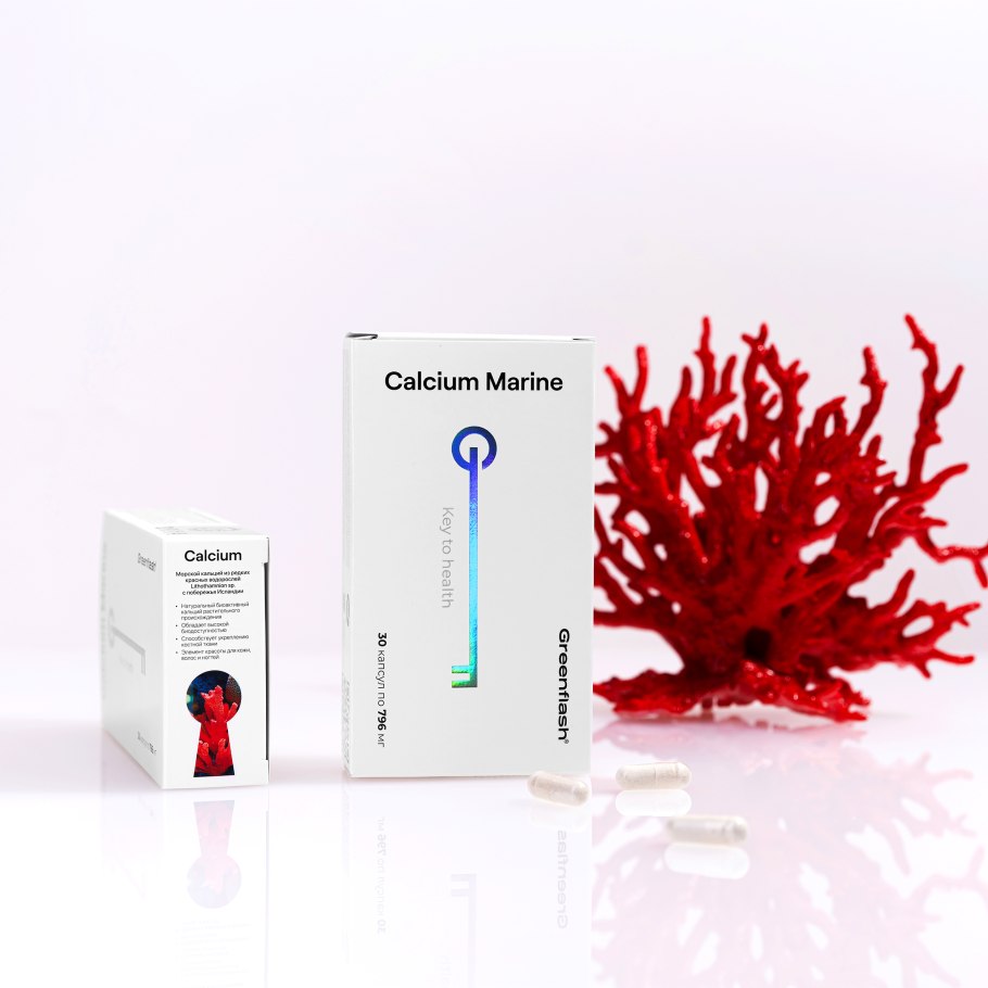 Silica витамины Solgar