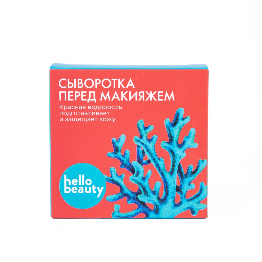 Распространение красных водорослей