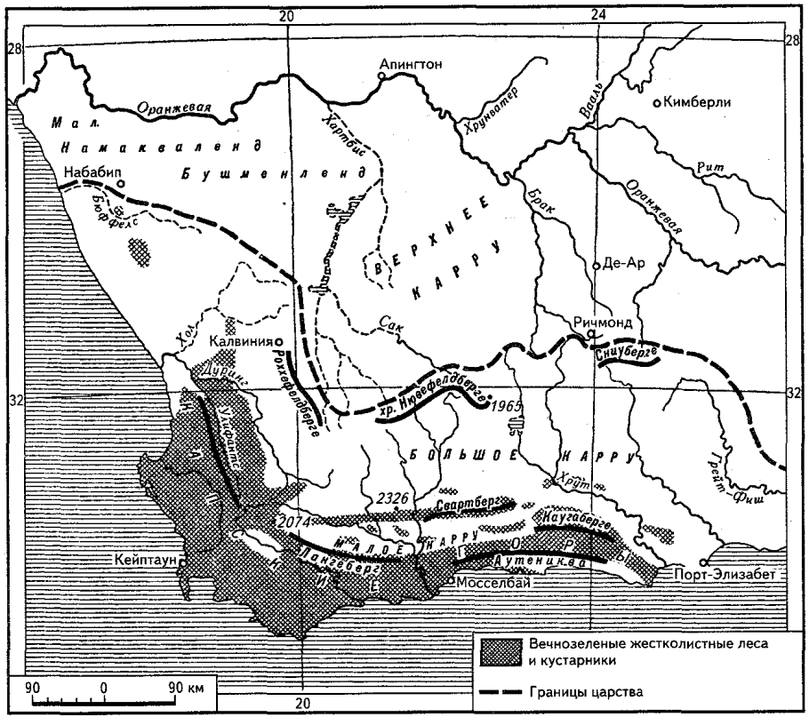 Растительный мир Австралии карта