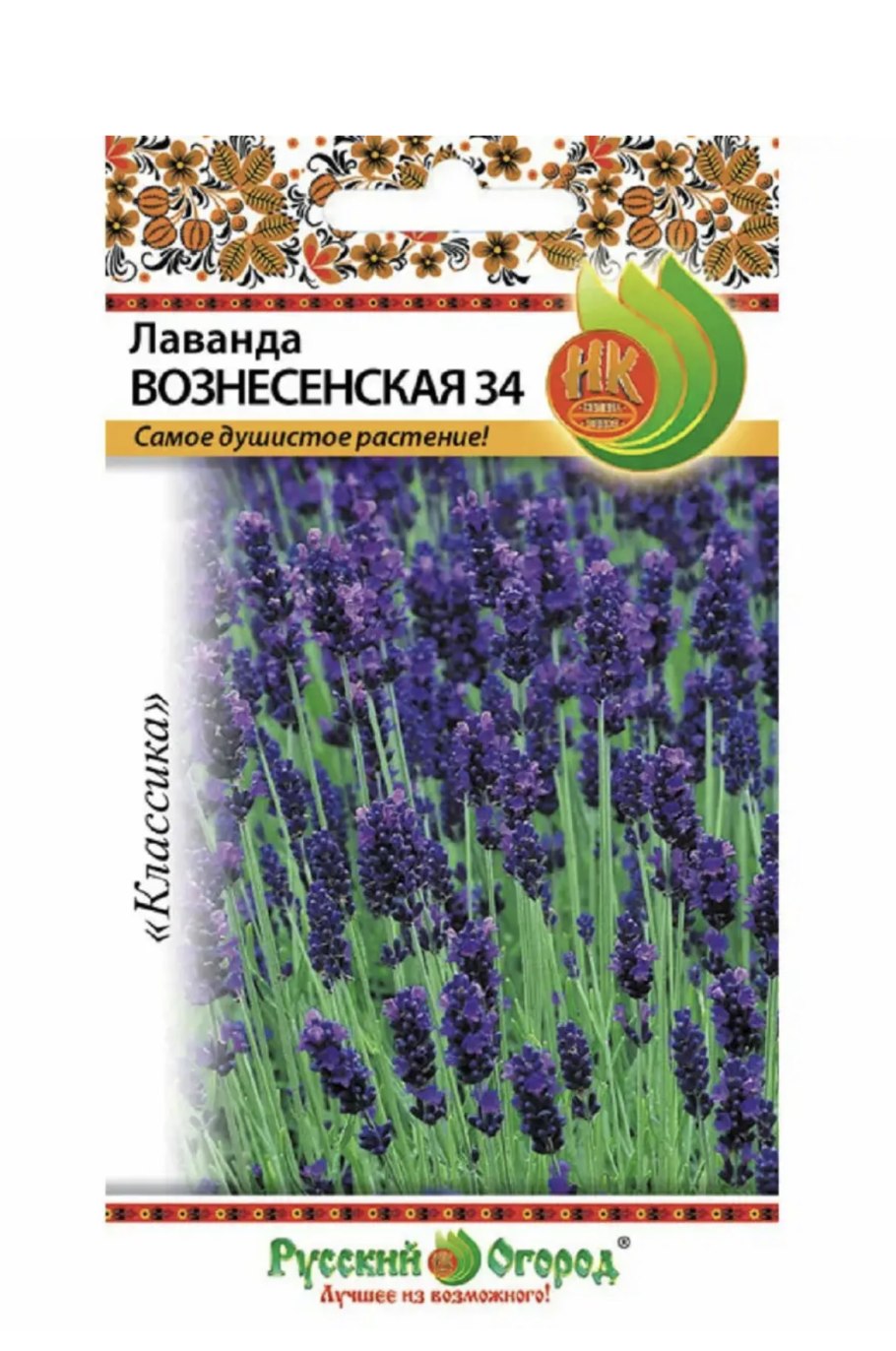 Ковыль фейерверк Аэлита