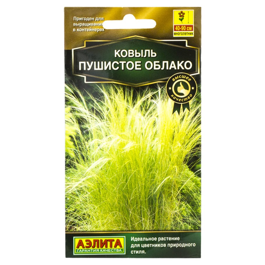 Полевица тонкая обыкновенная