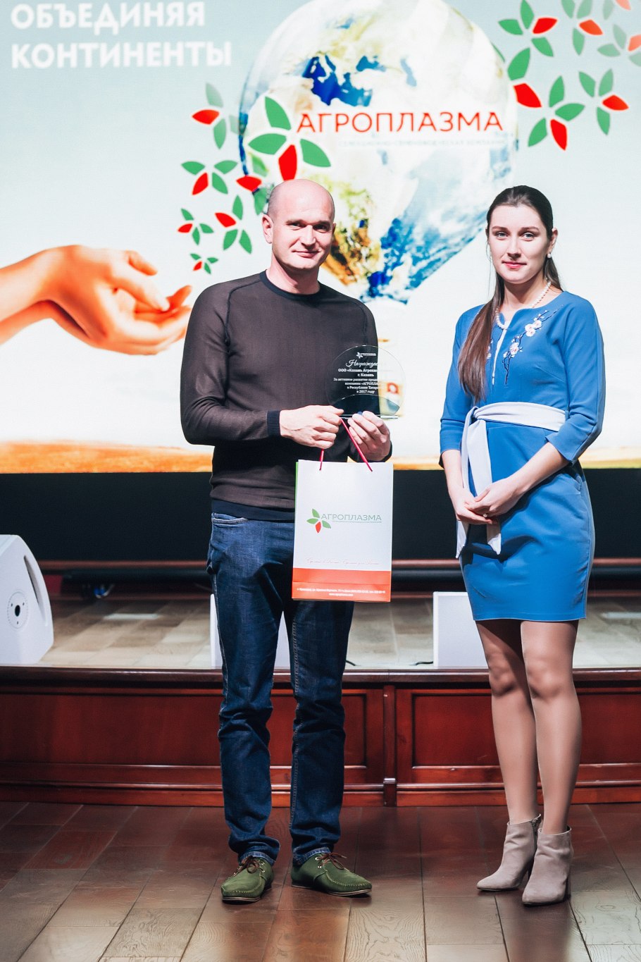 Подсолнечник в Германии