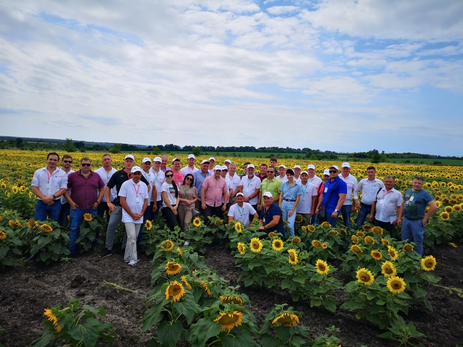 Агроплазма логотип