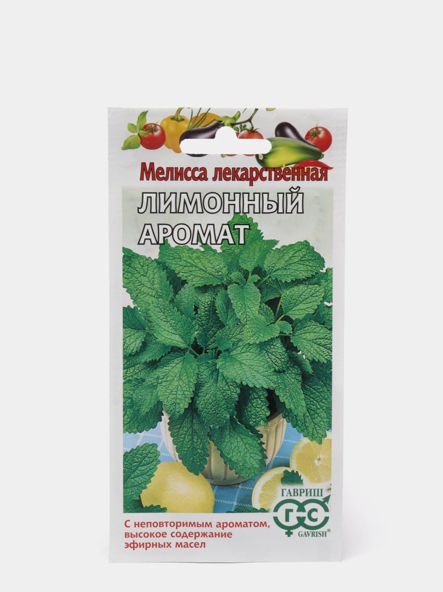 Мелисса мандариновый аромат Аэлита