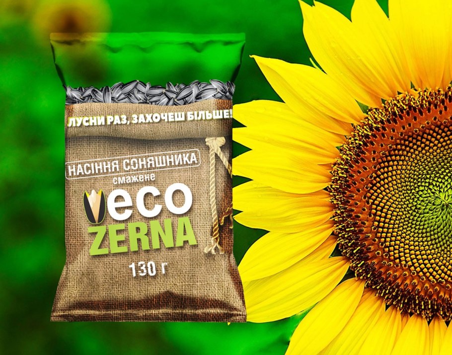 Красота растений 2 класс окружающий мир