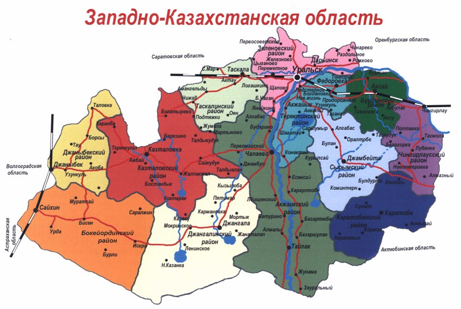 Элимус песчаный