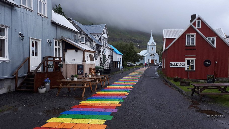 Ботанический сад Рейкьявика Рейкьявик