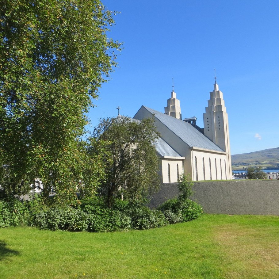 Больница Ботанический сад