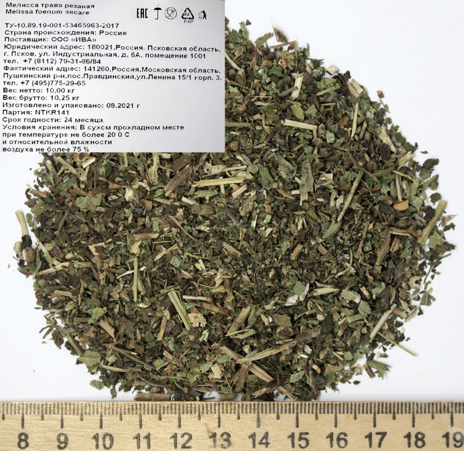 Мята и Мелисса