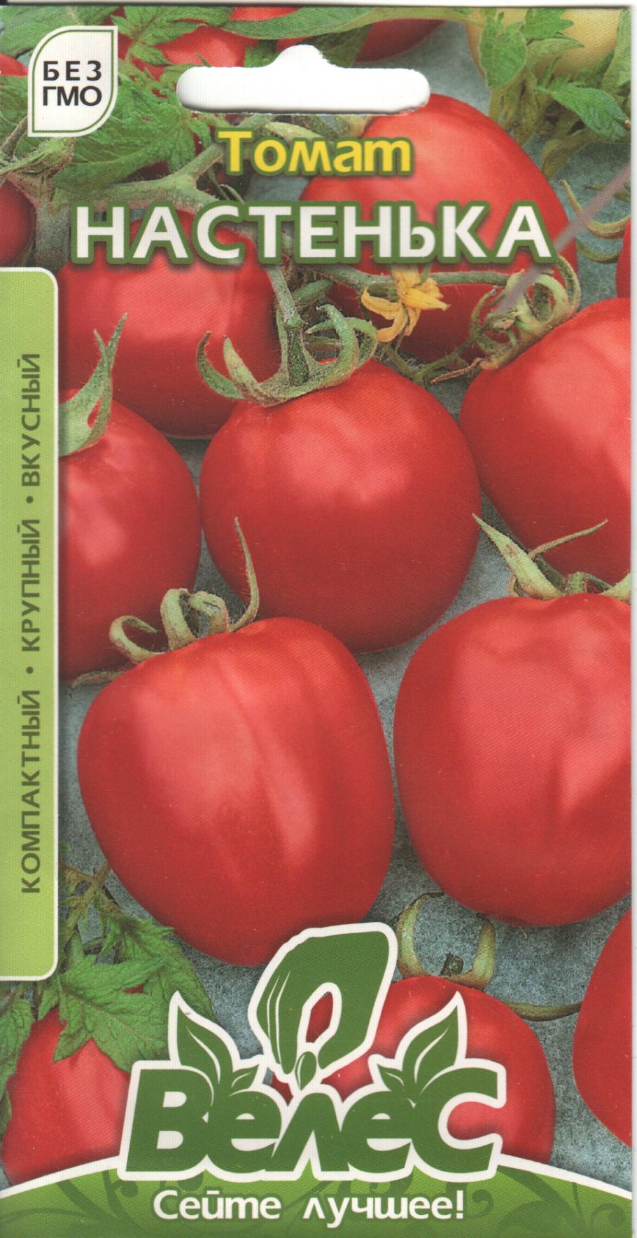 Голопопим в пять лет ню