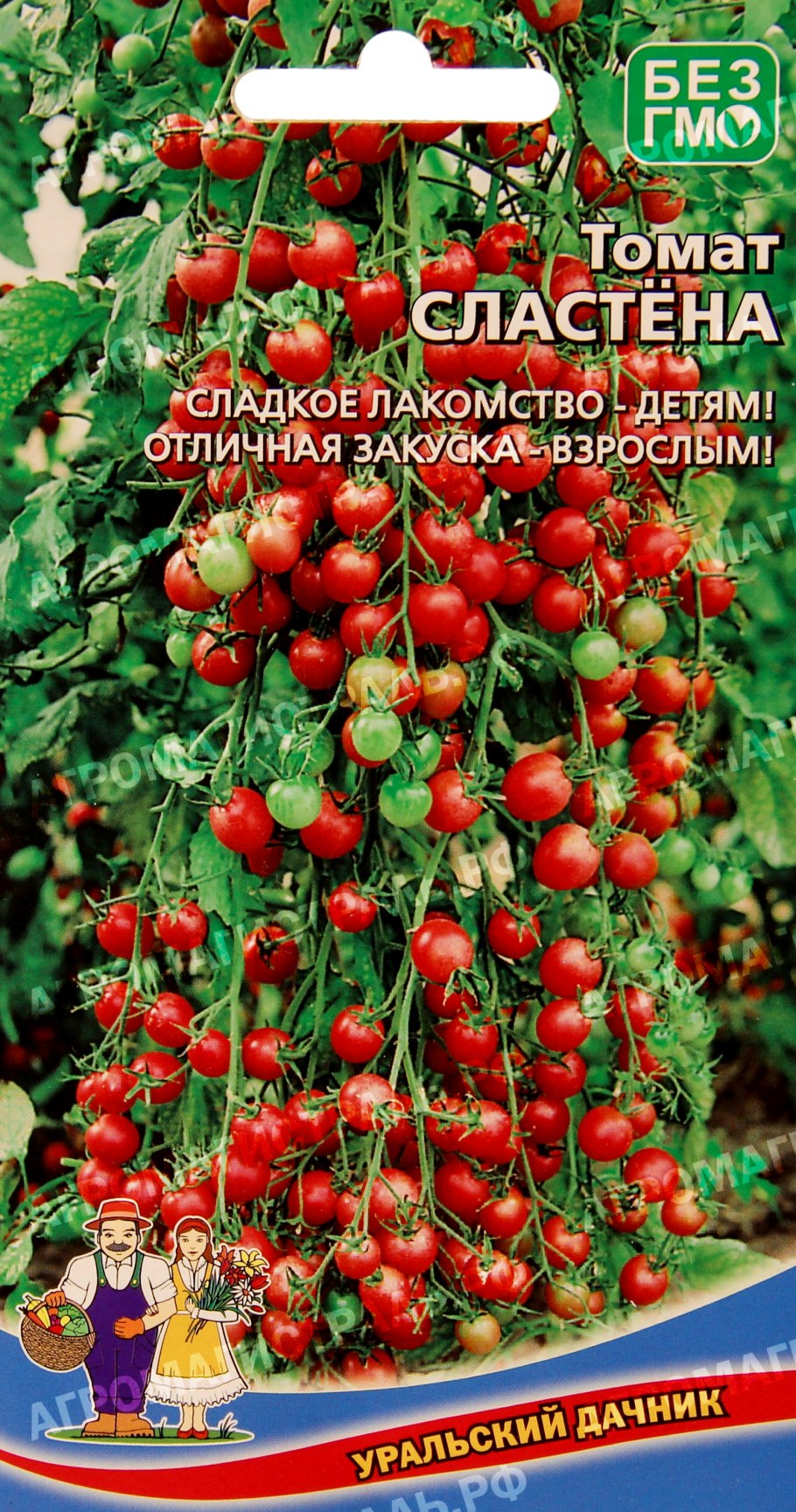 Томат Сердцеедка