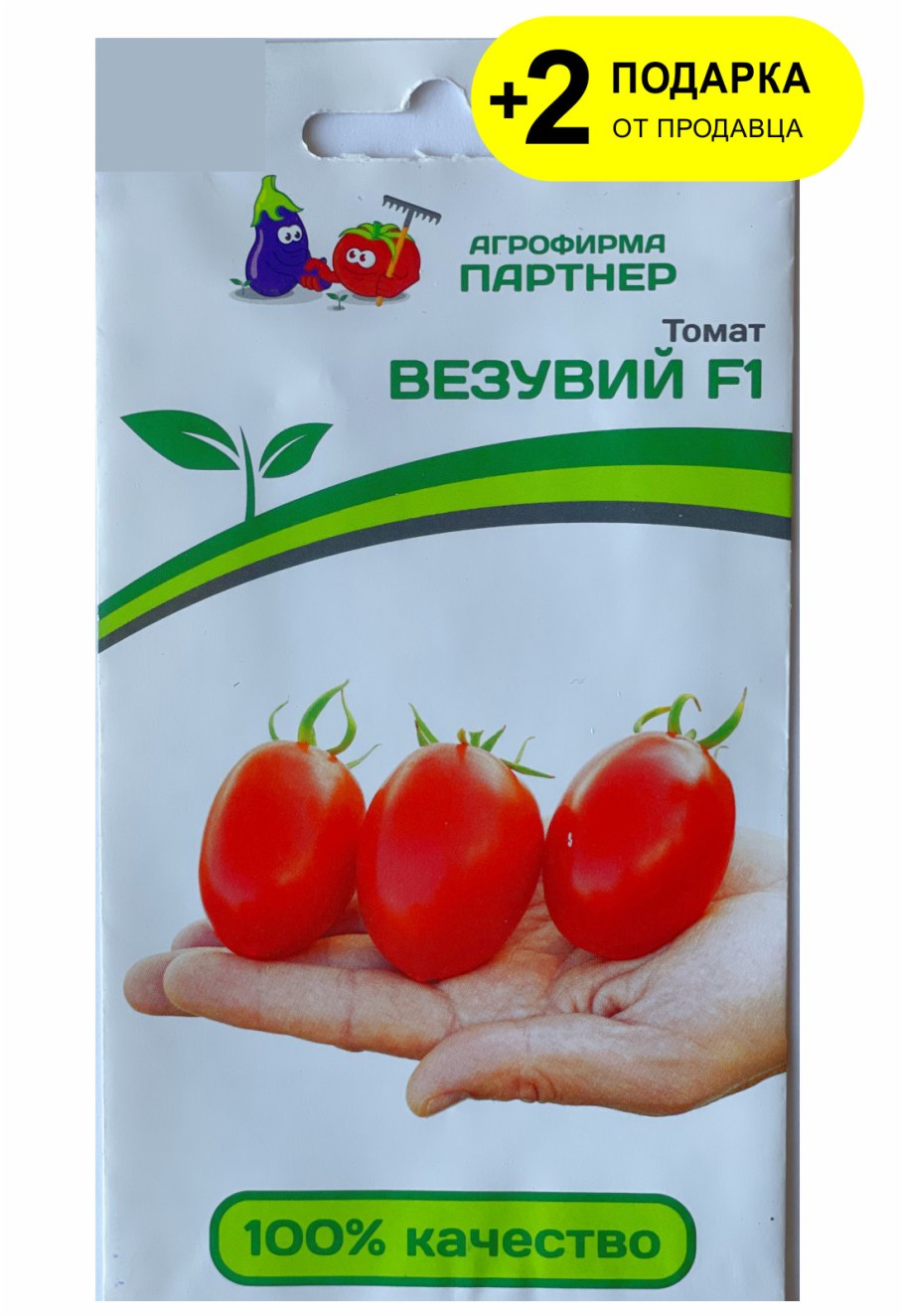 Томат Настенька характеристика