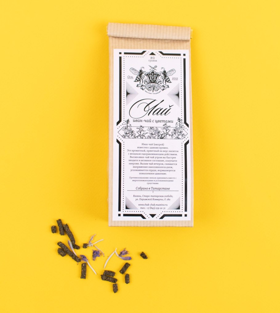 Листовой чай русский Иван-чай 500 г