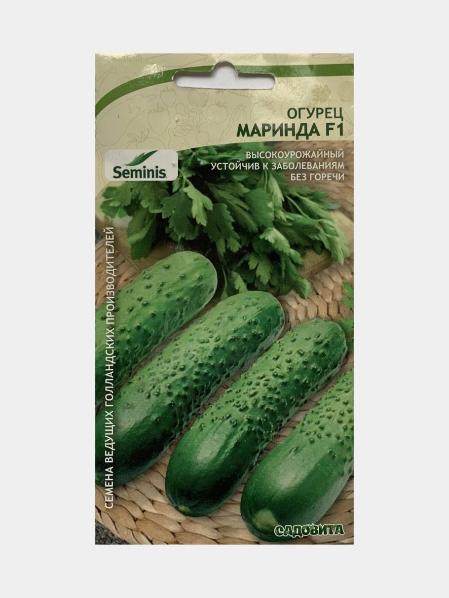 Маринда f1 7шт огурец (Сиб сад)
