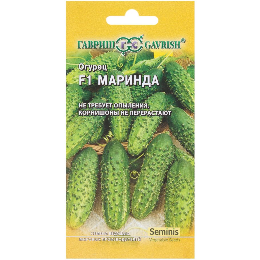 Огурец Маринда f1 0,15гр/10
