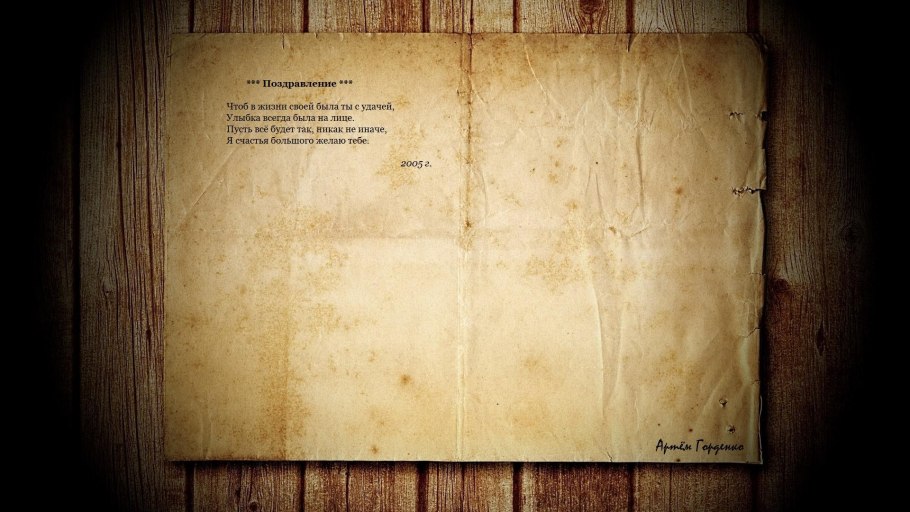 Водные растения водные растения камыш рогоз тростник