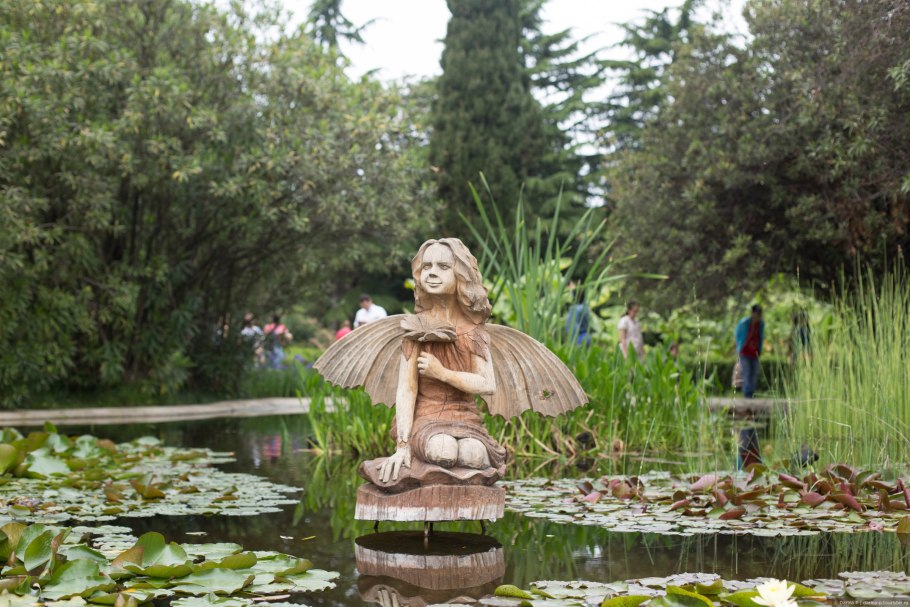 Парк Южные культуры Имеретинка