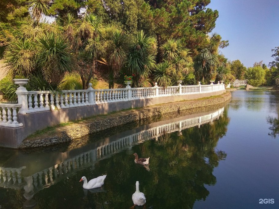 Парк «Южные культуры» Адлерский район