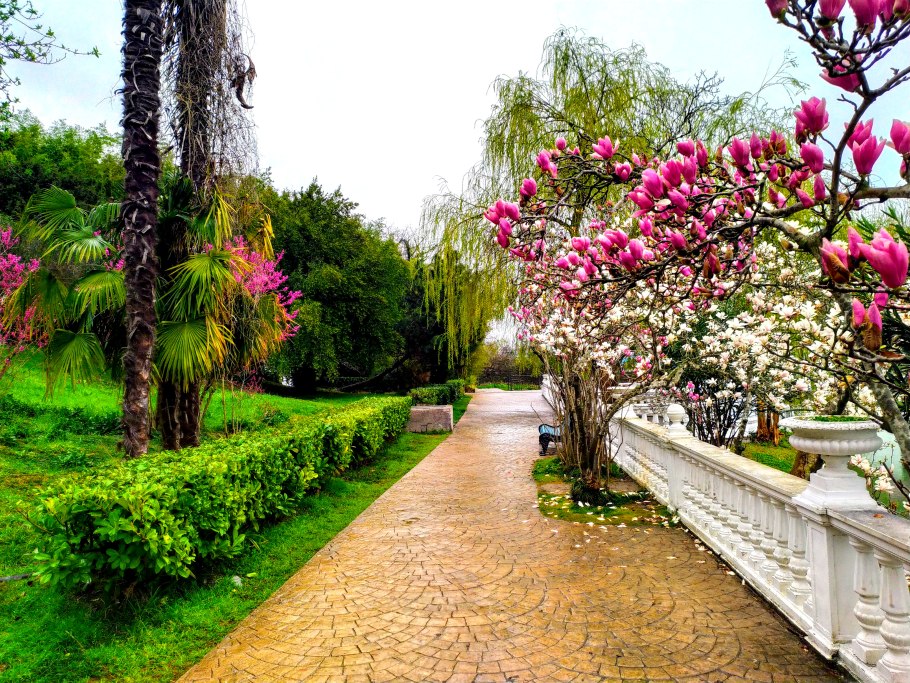 Парк Южные культуры