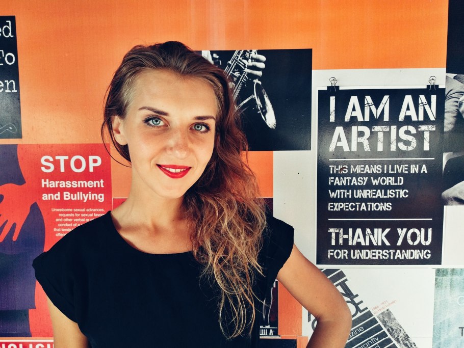 Крапива Юлия