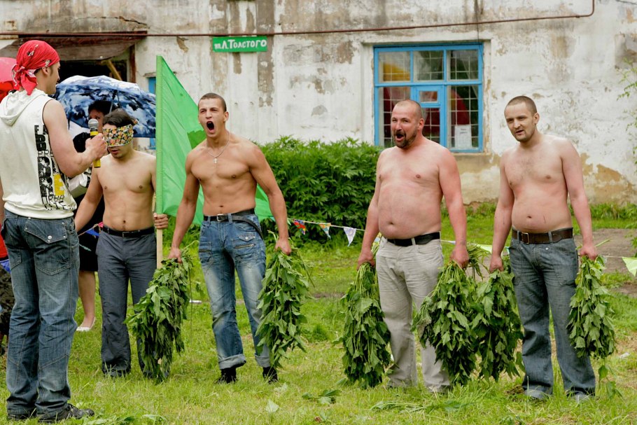 Кпива петрушка лаврушка