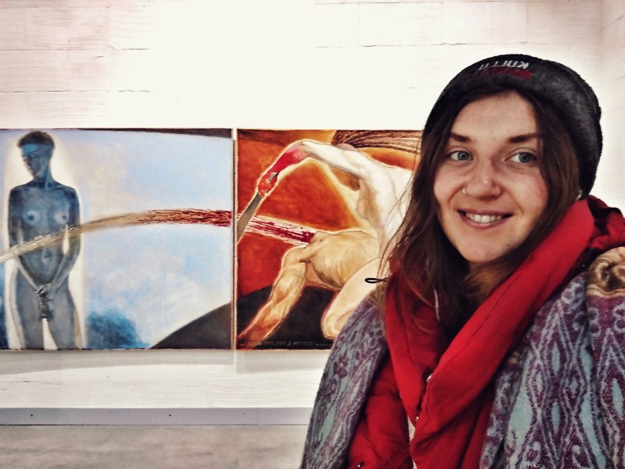 Крапива Юлия Валерьевна