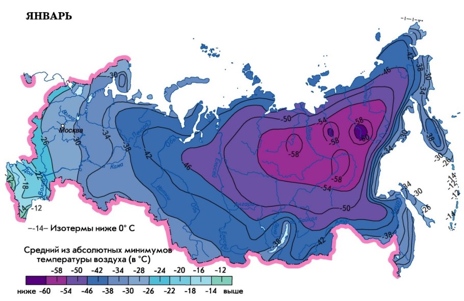 Влажность воздуха