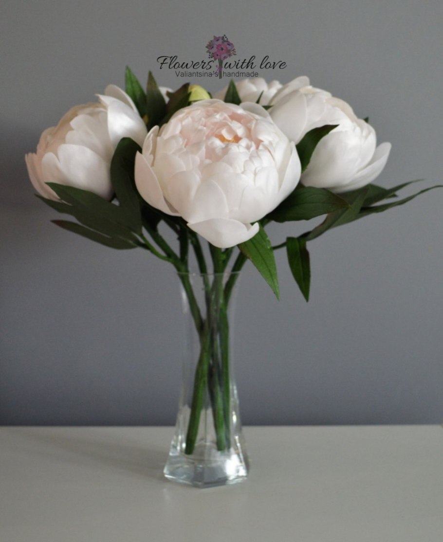 Пион мадам Годишо