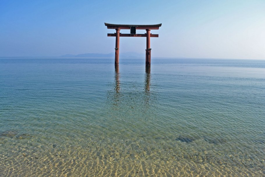 Бивако озеро