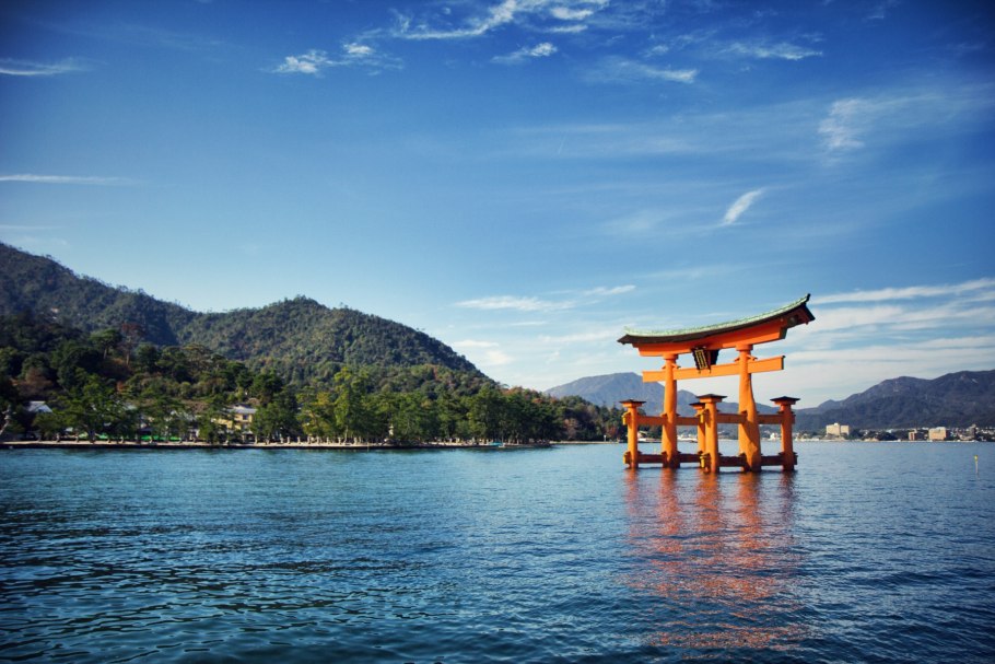 Хирома японский сад