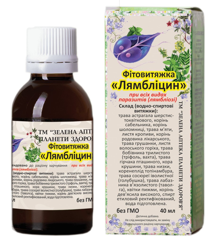 Сабельник болотный
