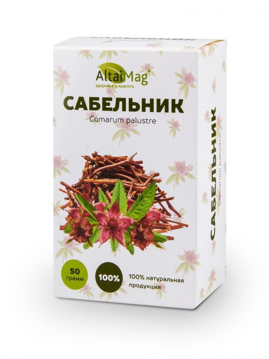 Сабельник цветок