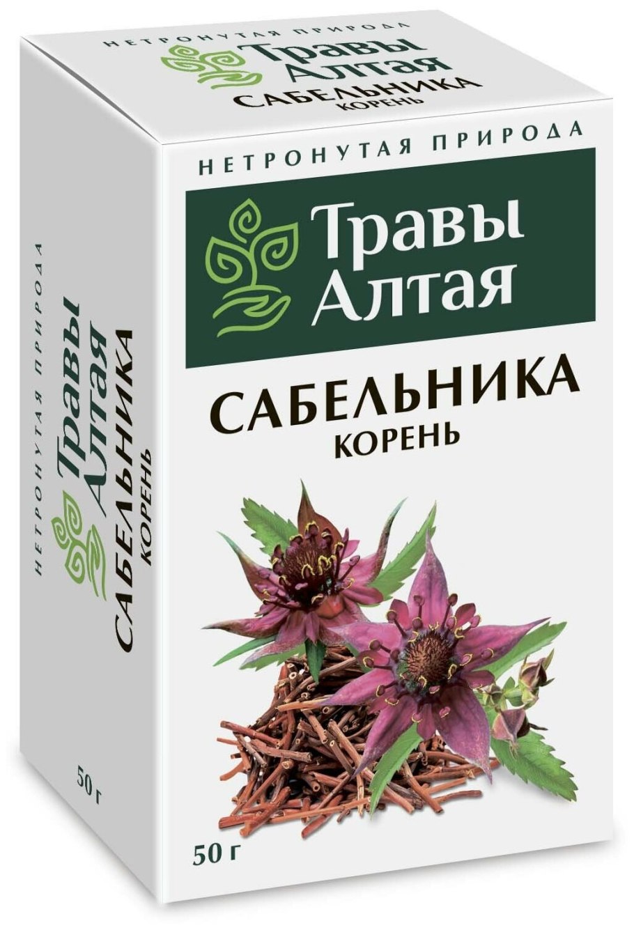 Сабельник болотный криптофит