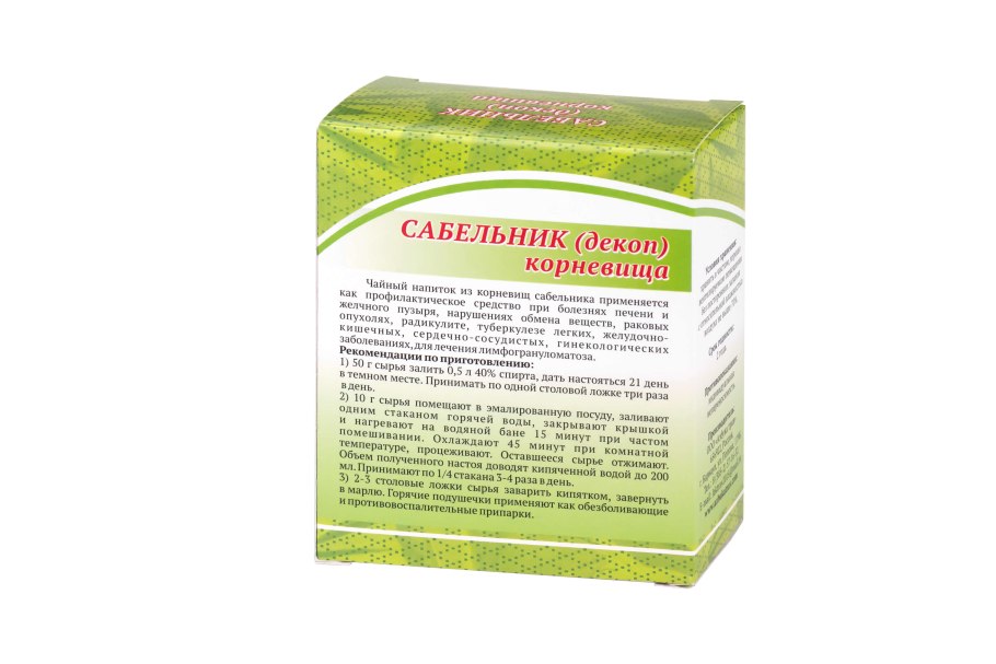 Чай сабельник для суставов и позвоночника