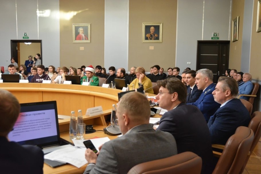 План расположения дендрария