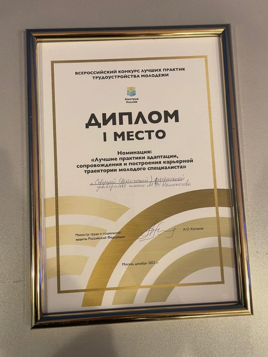 Парк Дендрарий Арзамас